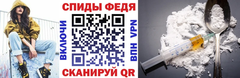МЕГА как зайти  Кочубеевское  Amphetamine VHQ 