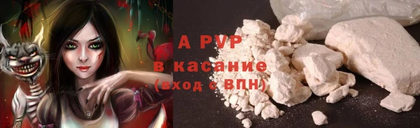 гашиш Каменка