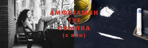 марки lsd Каменск-Шахтинский