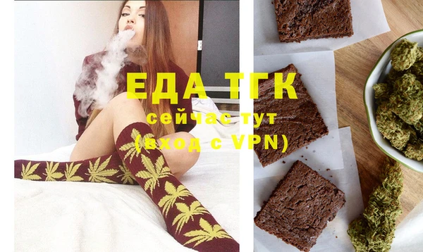 альфа пвп Каменногорск