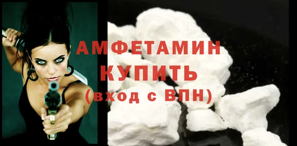 MDMA Касимов