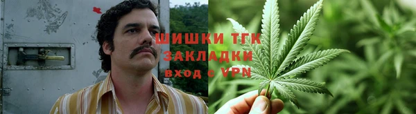 марки lsd Каменск-Шахтинский