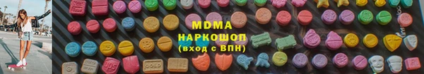 марки lsd Каменск-Шахтинский
