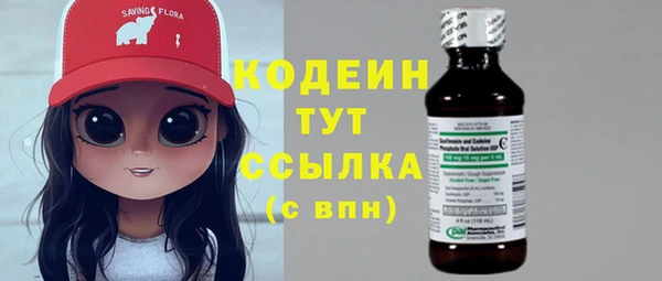 mdma Карталы