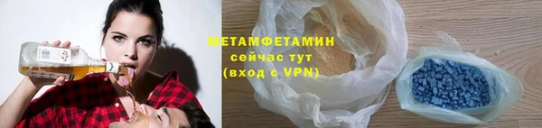 гашиш Каменка