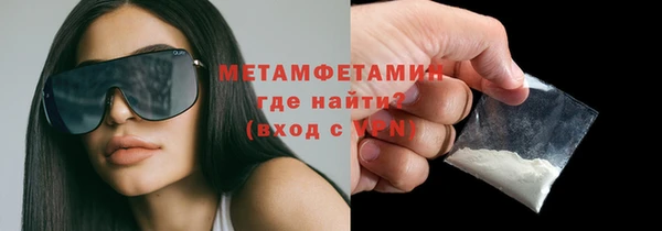 гашиш Каменка