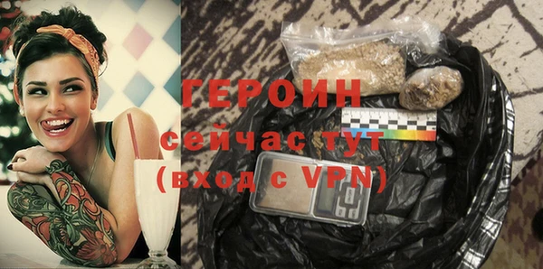 MDMA Касимов