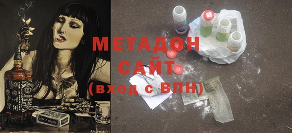 мефедрон мука Карпинск