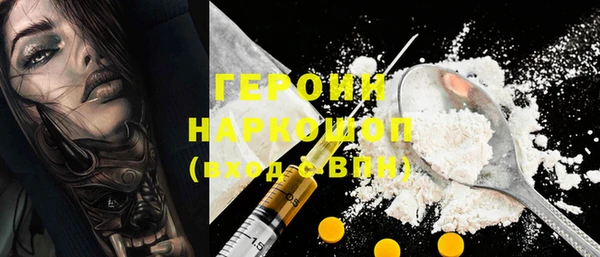 альфа пвп Каменногорск