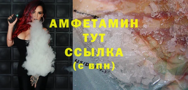 mdma Карталы