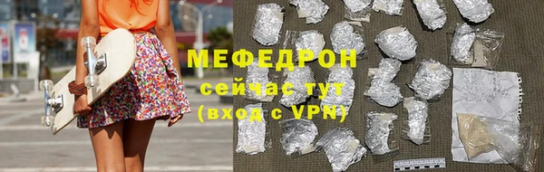 альфа пвп Каменногорск