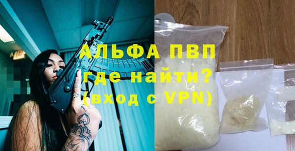 марки lsd Каменск-Шахтинский