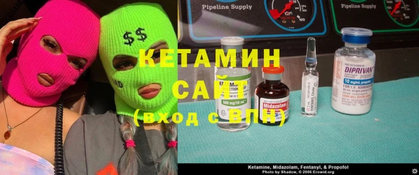 гашиш Каменка