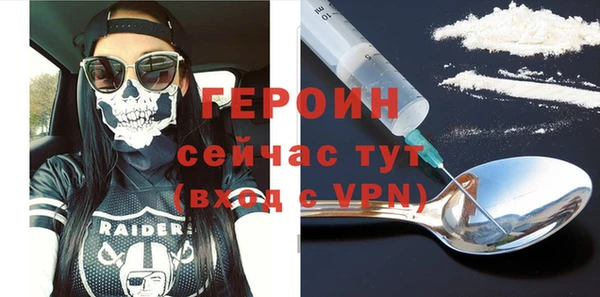 марки lsd Каменск-Шахтинский