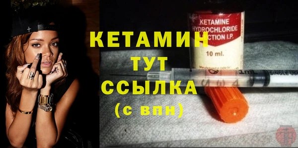 гашиш Каменка