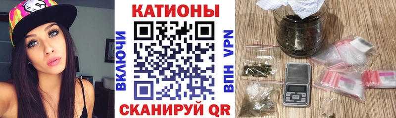 кракен tor  Кочубеевское  МЕФ 4 MMC  продажа наркотиков 